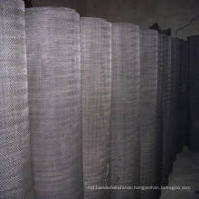 Black Wire Cloth/Black Wire Mesh/Black Wire Mesh Cloth